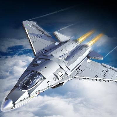 735PCS Militärserie Luftwaffe Kampfjet der sechsten Generation Baustein Kinderspielzeug Ohne BOX