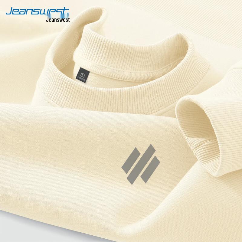 Jeanswest Lässiges Herren-Rundhals-Sweatshirt mit grauem Streifen