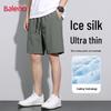 Baleno Men's Ice Silk Quick-Dry Shorts