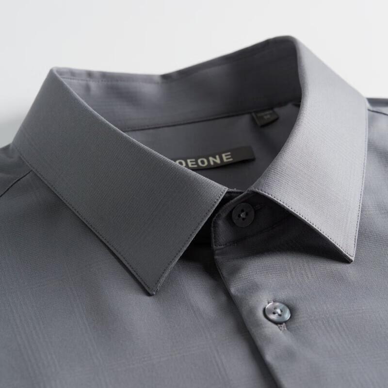 Joeone Men's Tech Warm Long Sleeve Casual Shirt