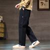 Casual pants men's spring and autumn new loose trendy brand straight tooling men's trendy brand long pants
