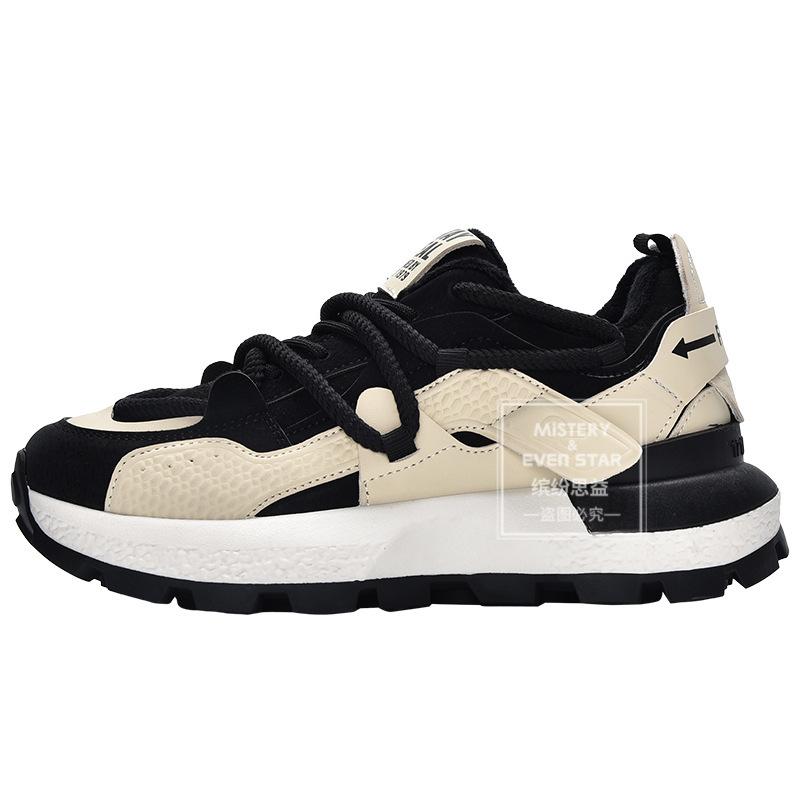 Winter new fried street small velvet dad shoes 1668