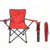 ZISIZ Outdoor Foldable Fishing and Beach Chair with Armrests