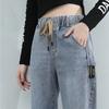 WTEMPO Elastic Waist Strapped Women's Jeans Loose and Slim Wide Leg Straight Denim Big Pocket Trousers