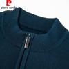 Pierre Cardin Men's Solid Half-Zip Wool Blend Sweater