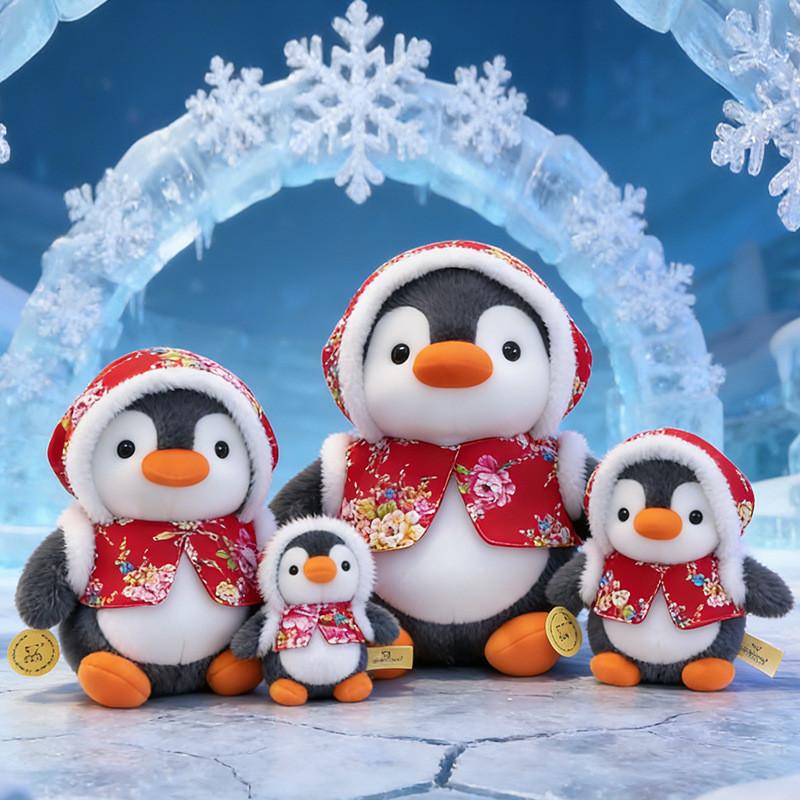 Penguin Plush Toy Collectors Edition Soft Stuffed Animal For Winter Holiday Gifts