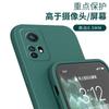 Applicable To Xiaomi Mi 11 Mobile Phone Case Xiaomi 1/1/1/11/11 Liquid Silicone 11ultra Straight Edge Soft Case 11 Youth