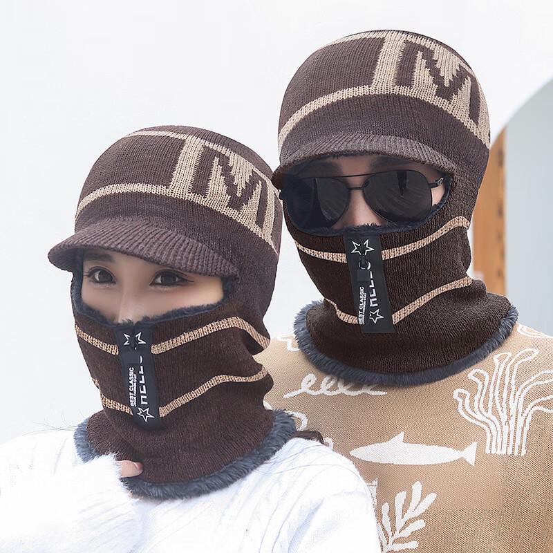 

ZHENYUEQI Winter Zipper Integrated Plush Knit Hat Adjustable