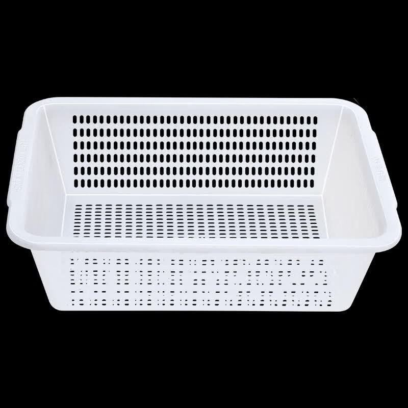 COKRSUPE Thickened White Plastic Vegetable Basket