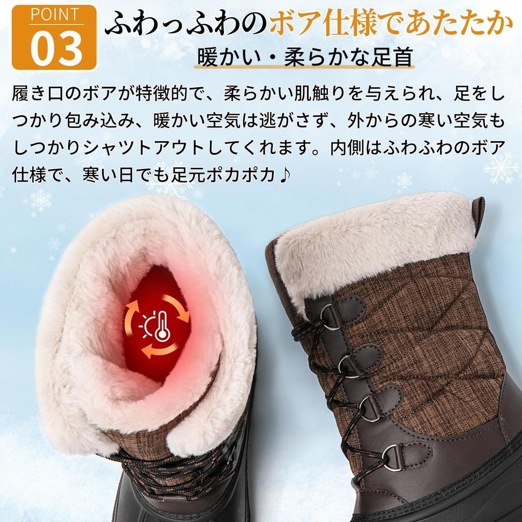 SOARHOPE Winter Snow Perfect for Snow Activities in Size cm Women's Boots, Waterproof, Fleece-Lined, Non-Slip, Waterproof, Hokkaido, Brown, 24.0