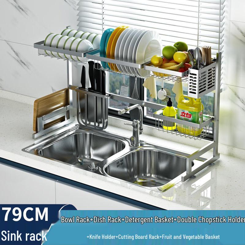 Zhi Shi Over-Sink Dish Drying Rack
