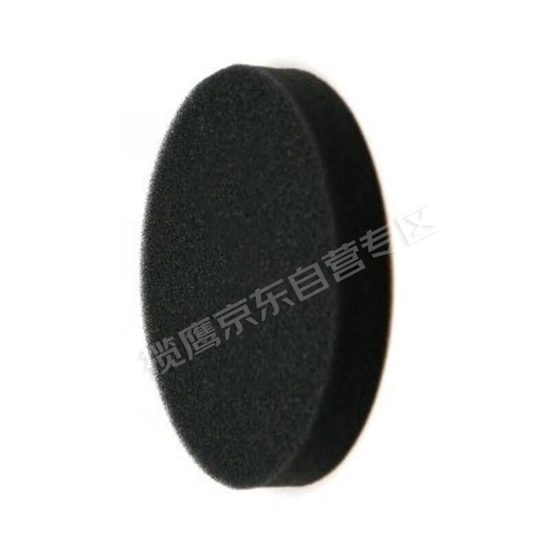 Lombardini Diesel Engine Air Filter Sponge