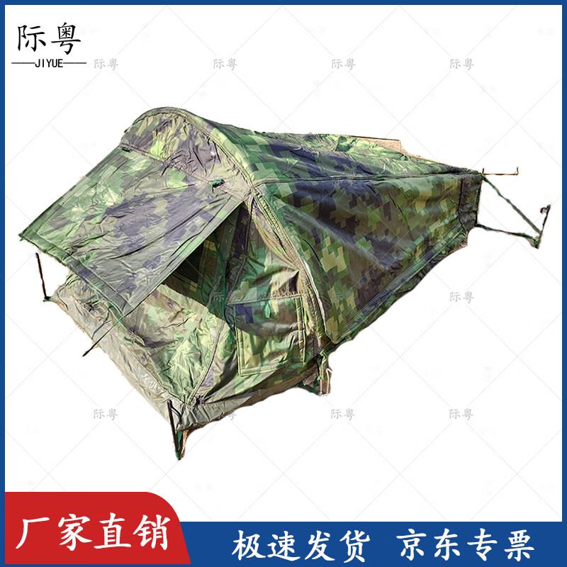 Jiyue Portable Double Cotton Tent