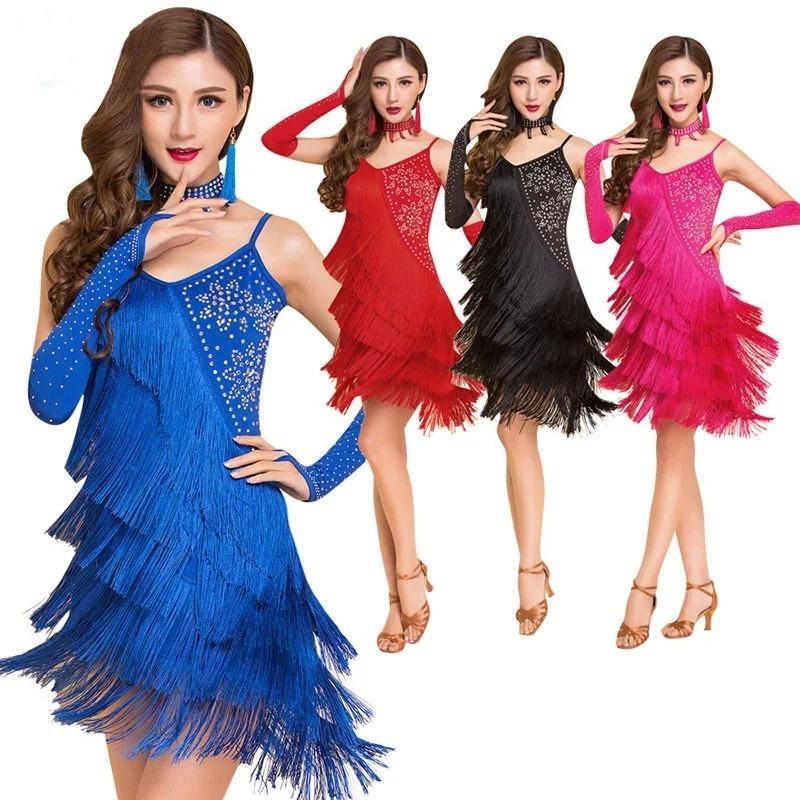 20Cm Gradual Change Color Nylon Row Beard Latin Dance Fringe Clothing Accessories Shape Vertical Row Beard Fringe Lace