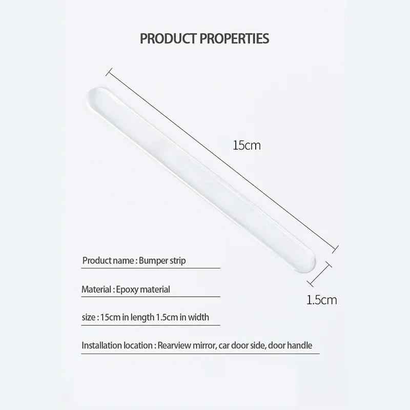 Bumper Scuff Plate BarRearview Mirror Anti-collision Protector Sticker Car Door Edge Transparent Anti Scratch Protection Strips