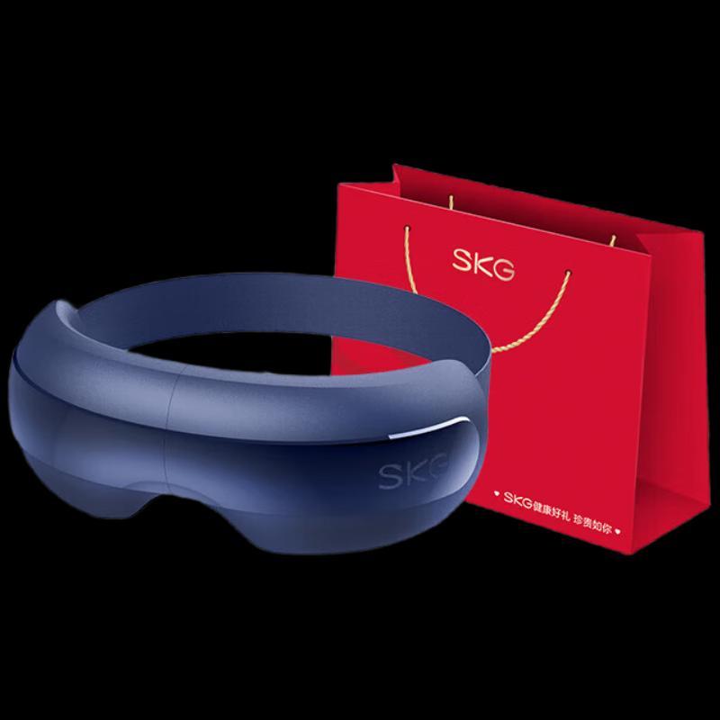 

SKG E3 Series 2nd Gen Smart Eye Massager