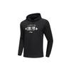 Li Ning Training Series Sweatshirts Men's Black Hooded Moderate Regular AWDQ109-1