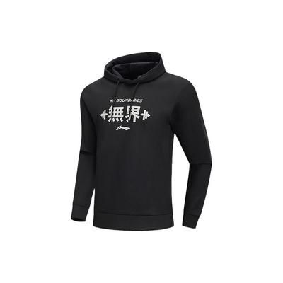 Li Ning Trainingsserie Sweatshirts Herren Schwarz Mit Kapuze Moderat Normal AWDQ109-1