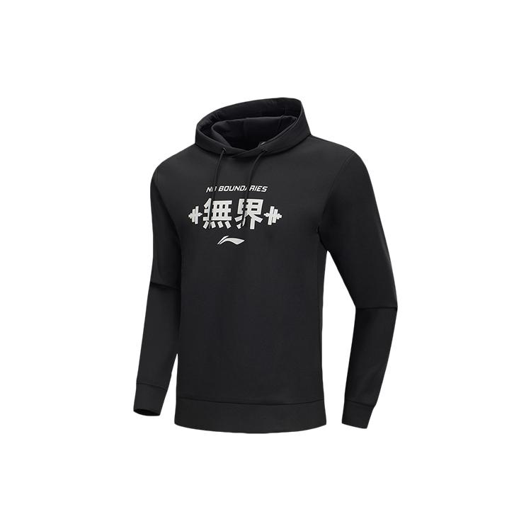 Li Ning Training Series Sweatshirts Men s Black Hooded Moderate Regular AWDQ109-1 S