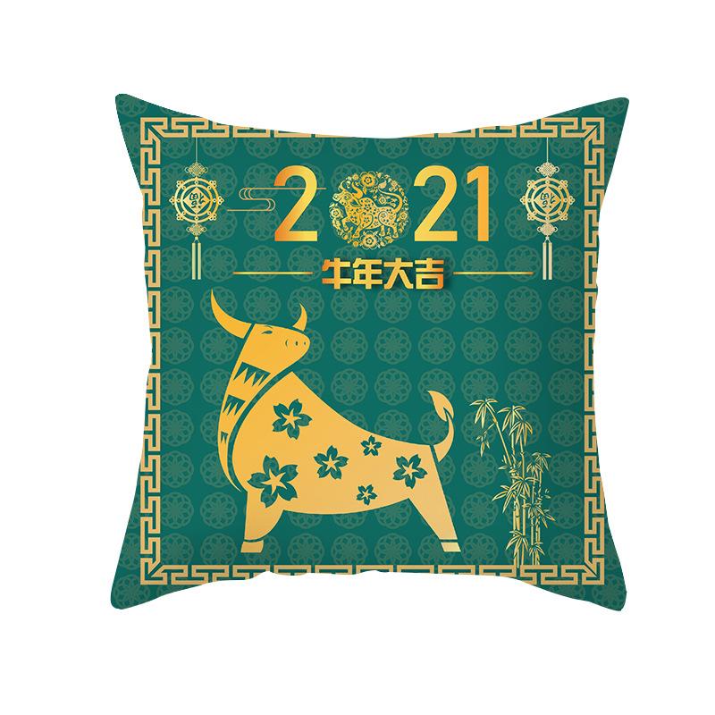Short Plush Year of The Ox Pillow Insurance Company Gift Cushion Big Red Fortune Pillow Office Cushion