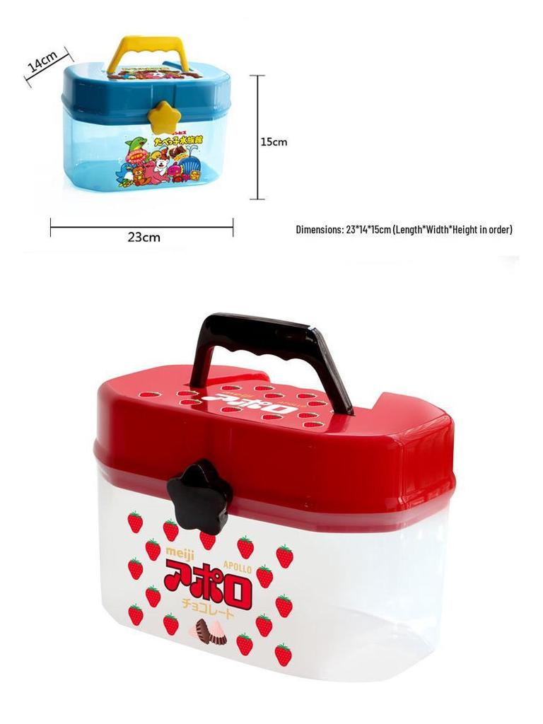 Bang Duo - Kids' Cartoon Toy & Medicine Storage Organizer Box