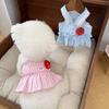 Cute Pet Summer Clothes Soft Cat Princess Skirt Pet Supplies Dog Vest  Small Animal