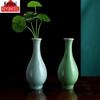 KEYSHEEL Diyao Celadon Ceramic Vase Set