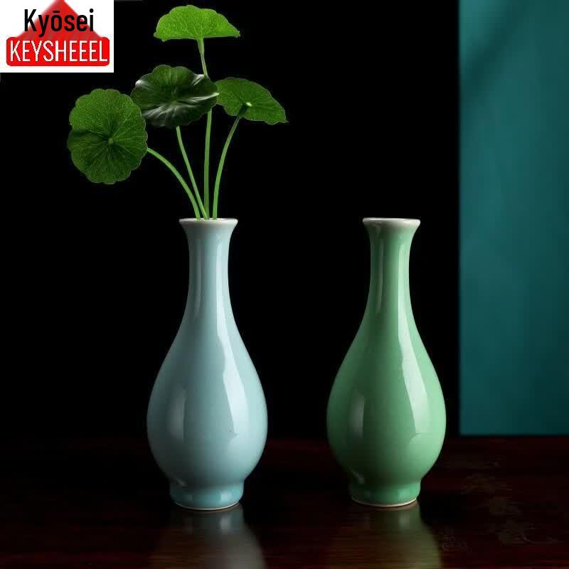 KEYSHEEL Diyao Celadon Ceramic Vase Set