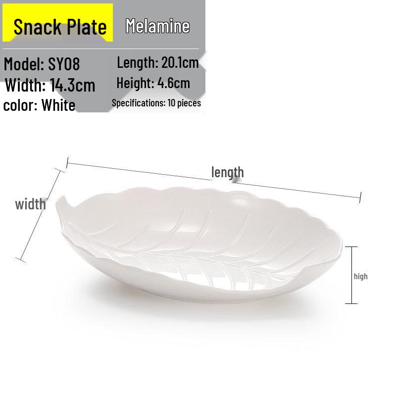 Yipan Melamine Boat-Shaped 3-Compartment Snack & Dumpling Plates