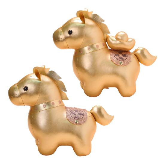 Yousheng Horse Doll Super Soft Short Plush Toy with Golden Coin Pattern Good Luck Symbol Year of Horse Doll Home Decor