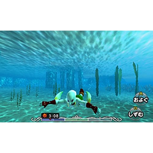 The Legend of Zelda Majora's Mask 3D