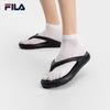 Men's Summer Flip-Flops
