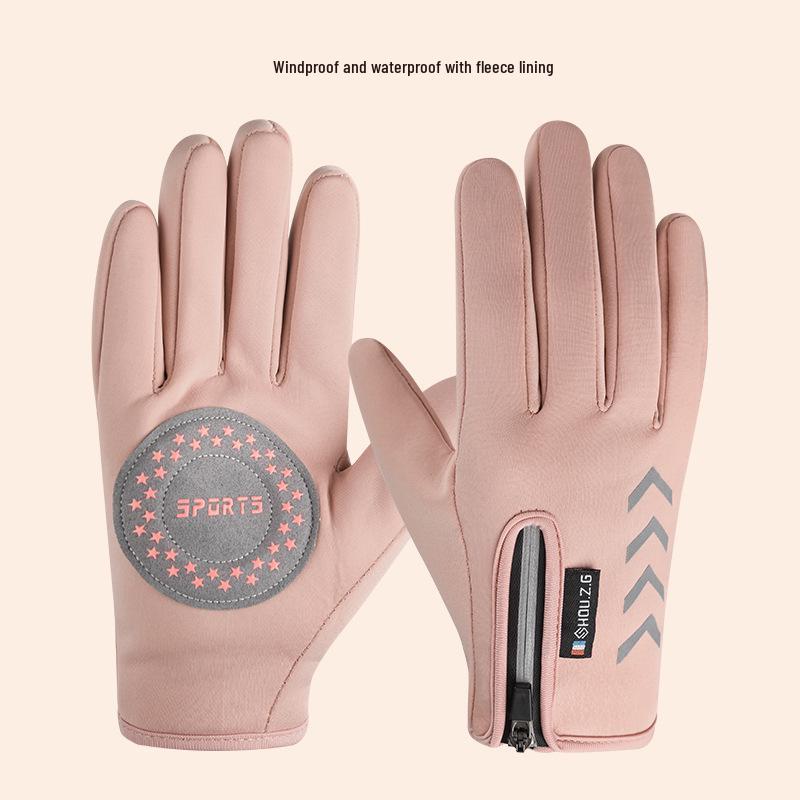 Kids' Fleece-Lined Winter Gloves: Warm, Non-Slip for Outdoor Cycling, Boys & Girls