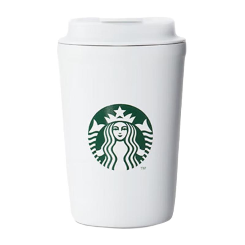 Starbucks Insulated Stainless Steel Tumblers & Coffee Mugs