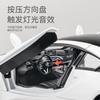 1:22 BMW I8 Hybrid Luxus Sportcoupé Legierung Metall Druckguss Modellauto Ton & Licht Rückzieher Hohe Simulation Hobby Geschenk Für Jungen