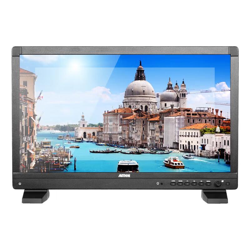 RUIGE AT-2151HD 21.5-inch High-Brightness Studio Monitor