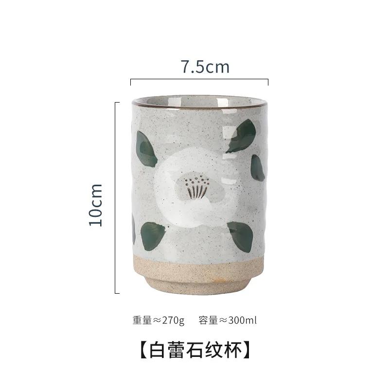 Vintage Japanese Style Ceramic Mugs 300ml Tea Wine Sushi Sake Cup Funny Family Restaurant Decoration Travel Gift for Friends