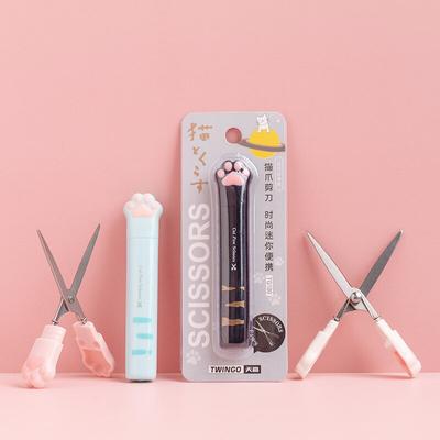 New Arrival Kawaii Portable Mini Cat's Paw Art Scissors Household Multifunctional Hand Scissors School Stationery
