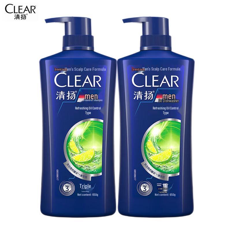 Clear Men Anti-Dandruff Oil Control Shampoo Twin Pack