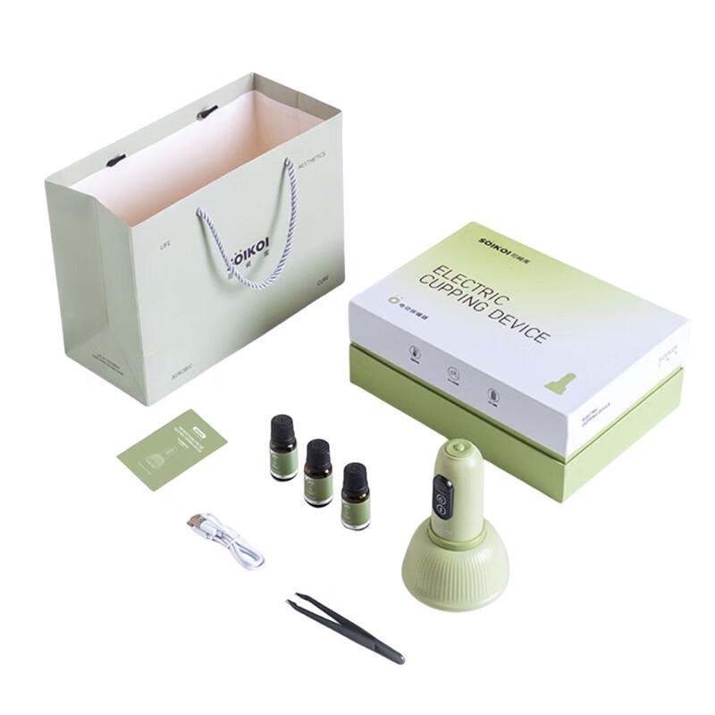 

SoiKoi S16 Smart Electric Cupping Massager Set