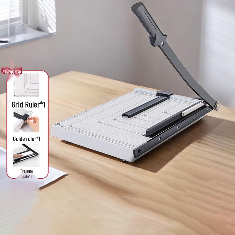 Deli B4 Steel Paper Cutter CN plug (adapter included)