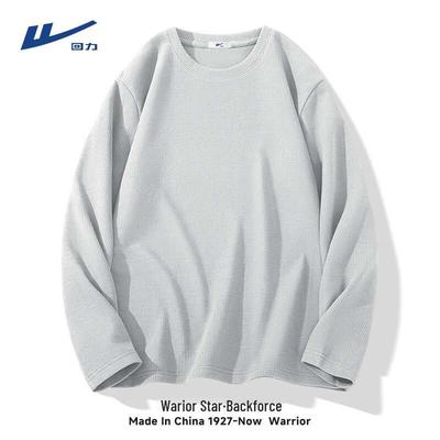 Men's Long-Sleeve Waffle Thermal Crewneck Sweatshirt