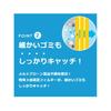 I'm Makita Cleaner Paper Packs, 50 Sheets (5 Packs of 10) for Soujikko Mini, Ryobi