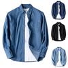 Men Vintage Denim Long Sleeve Shirt, Japanese Style Loose Fashion Brand Casual Washed Denim Shirt Jacket for Autumn