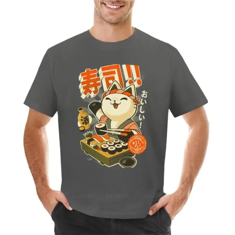 Sushi Chef Cat - Funny Restaurant Kitty - Japanese Food T-Shirt Shirts Graphic Tees Vintage T Shirt Plain T Shirts Men