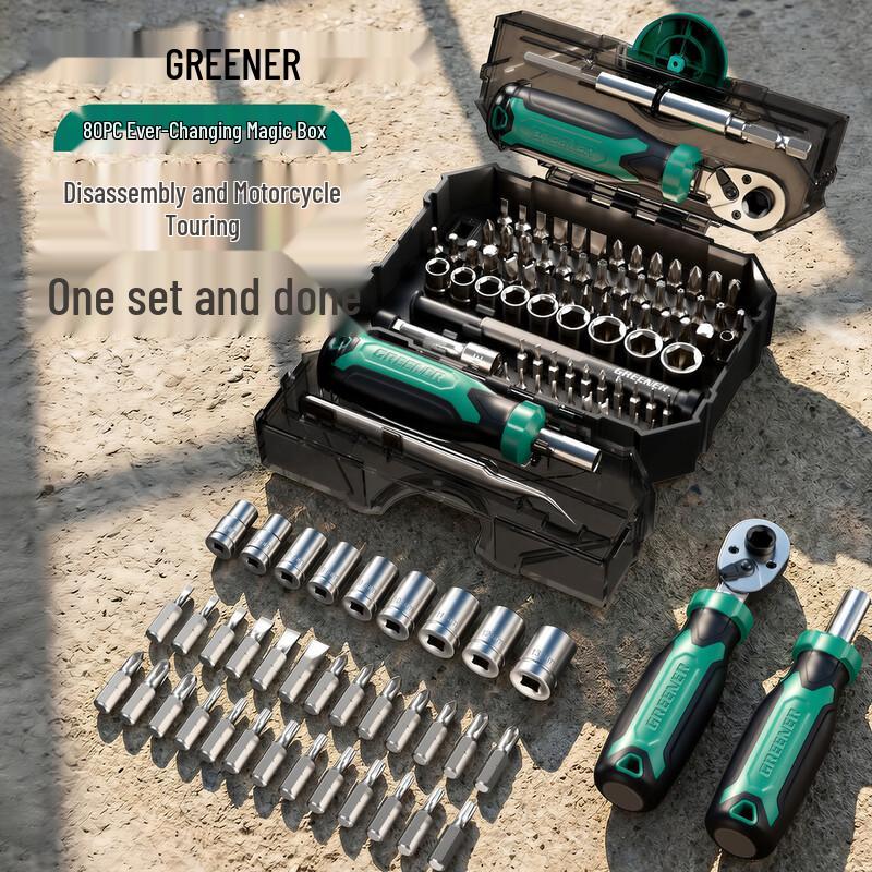 GREENER 80-Piece Precision Tool Set