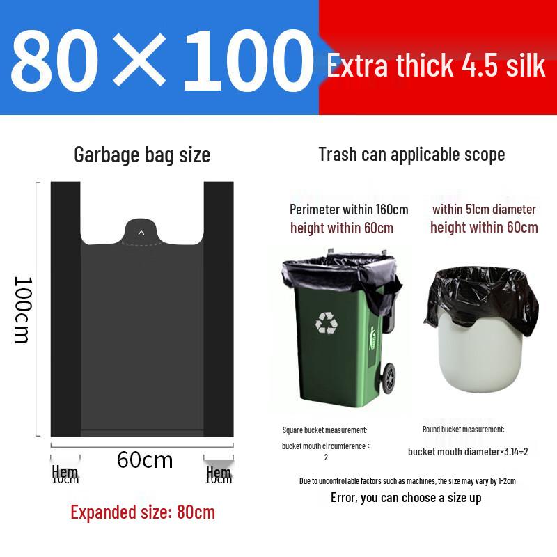 SOTHING Household Kitchen Garbage Bags