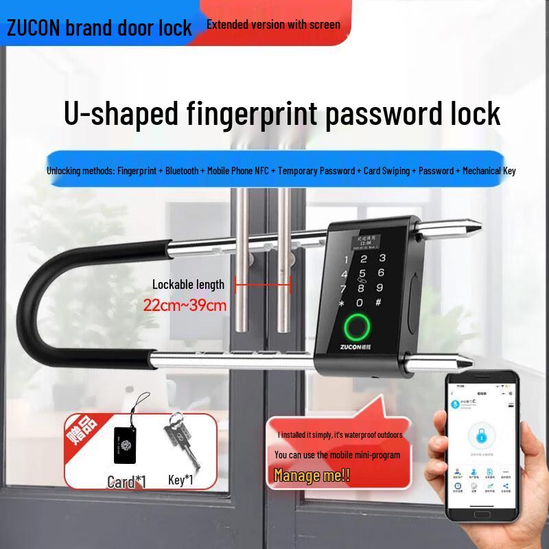 ZUCON Smart Fingerprint U-Lock for Glass Doors CN plug (adapter included)