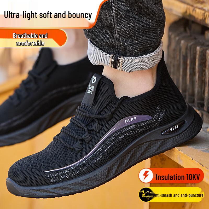 LAOGUANJIA Men s Lightweight Insulated Safety Shoes 41