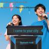 SG3 High-Power Portable Trolley Speaker CN Plug (adapter Included) (CN Version)